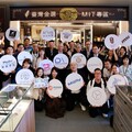 MIT工藝結合文化典藏 sNug給足呵護聯名故宮推出「五彩百鹿尊」健康機能襪