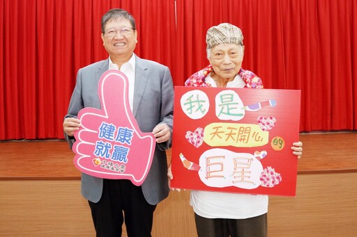「不服老、不言累」堅毅精神 竹縣新豐鄉「天天開心隊」囊括活躍老化競賽雙金