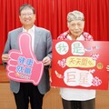 「不服老、不言累」堅毅精神 竹縣新豐鄉「天天開心隊」囊括活躍老化競賽雙金
