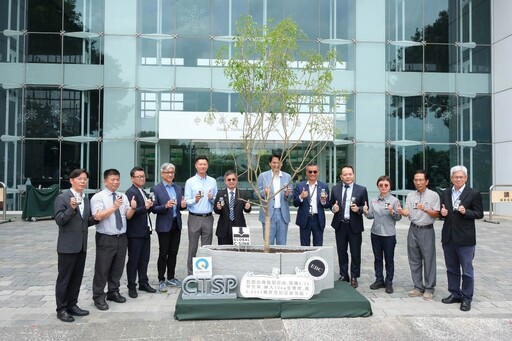 生產、生活、生態、生命 中科管理局打造四生共榮國際化優質園區創造低碳永續新典範