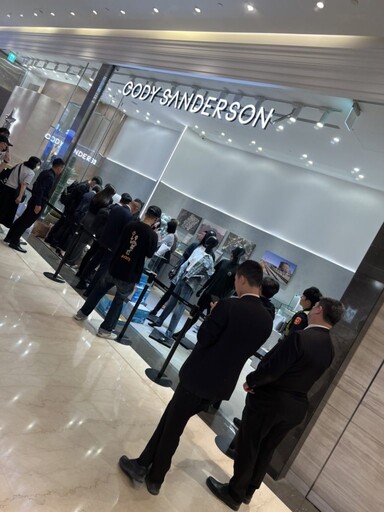 Cody Sanderson 銀飾品牌代理權爭議 位於信義區百貨專櫃遭法院查封
