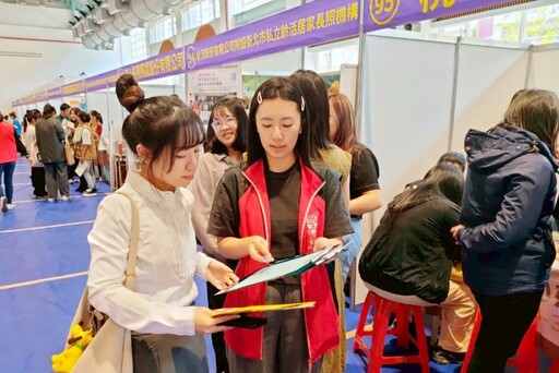 桃竹苗地區求職者看過來 桃竹苗分署9月邀集244家廠商辦理10場徵才釋出逾萬工作機會