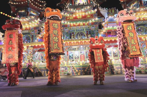 無形文化資產之美!基隆中元祭「開燈放彩」引領亡靈、祈願平安
