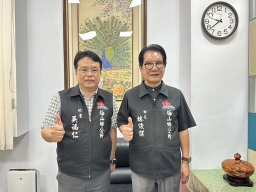 嘉縣梅山鄉公所普發3000元 「韌性經濟方案」助鄉民重建、振興地方