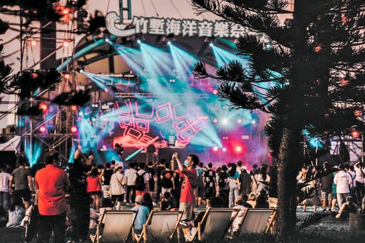 透過音樂串聯地方文化、社會議題與公益關懷 竹塹海洋音樂祭9/6-7南寮貝殼公園搖滾開唱