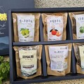 將中秋祝福化作永續發展的正向力量 桃竹苗分署精選9家民間團體在地好禮提供大家選購支持