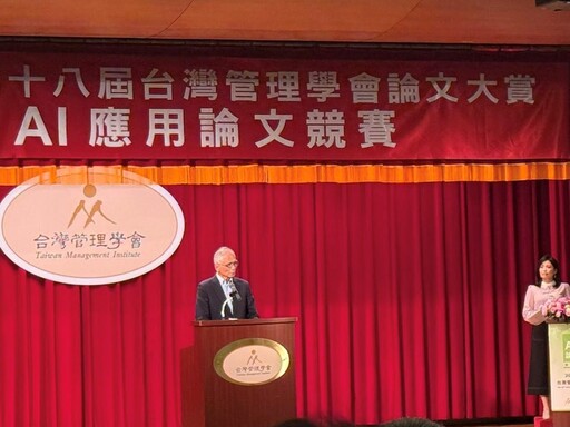 從財務預警到古文詩歌 東吳AI跨域研究奪雙料榮耀