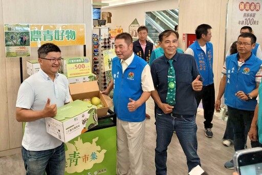 中秋佳節攜家帶眷到西湖找「全台最大柚」趣 讓西湖文旦清甜果香陪伴闔家每個團圓時刻