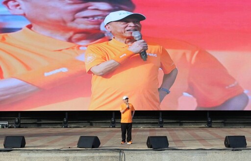 2025第五屆病人安全麻吉向前行–民歌心 病安情
