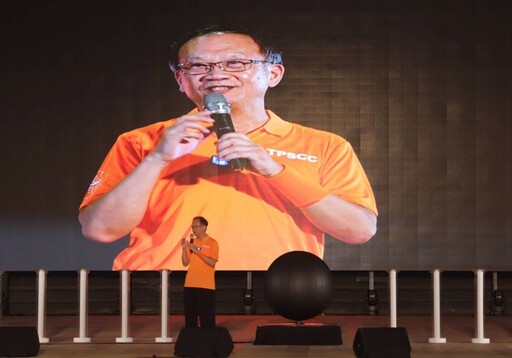 2025第五屆病人安全麻吉向前行–民歌心 病安情