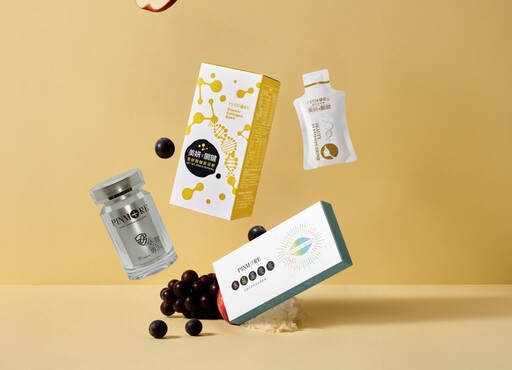 直銷界首例! 品茉兒生醫美容保健品取得「清真認證」進軍東協