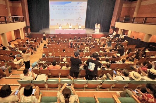 臺灣工藝聚、浪漫傳情藝 臺日韓齊聚共論工藝傳承新篇章引領臺灣工藝傳向國際