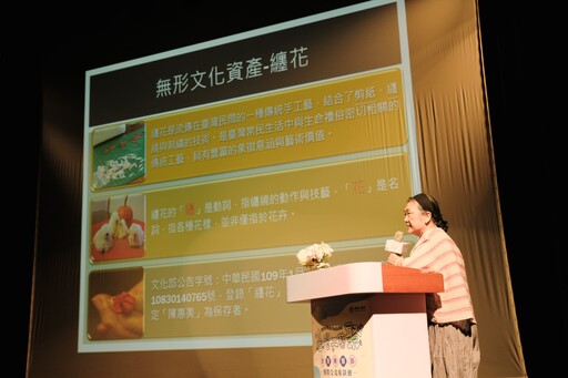 臺灣工藝聚、浪漫傳情藝 臺日韓齊聚共論工藝傳承新篇章引領臺灣工藝傳向國際