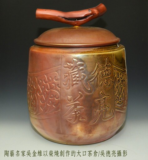 普洱茶「以陳為貴」乾倉與濕倉差別大公開