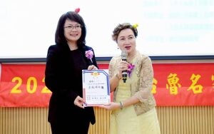 第七屆台魯名家藝術聯展 兩岸青年與名家共譜華章