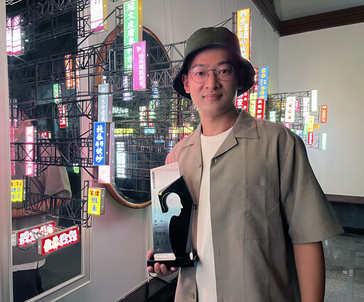 藝術破框共譜時代新聲 臺灣美術新貌獎登場