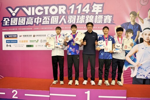 全國國高中盃個人羽球賽 女單温舒伃封后、女雙蔡沛君/黃惠欣稱霸、混雙廖元琪/陳秉軒奪冠