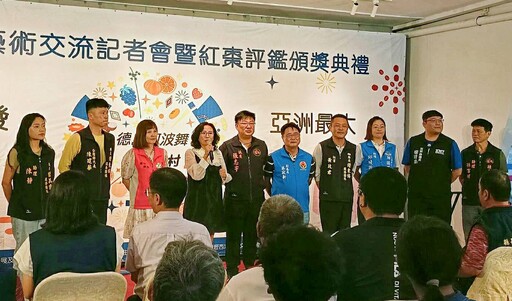 農村×藝術×國際 日本以外亞洲最大場阿波舞盛宴苗栗公館登場並和在地農業交織共鳴