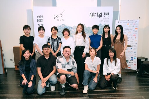 第32屆台灣國際女性影展預售開跑 影展大使金曲歌后蔡健雅揭開「破風景」序幕