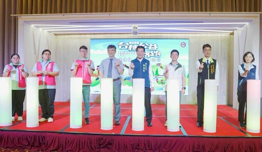 跑出健康活力x攜手傳愛公益 台糖2025公益路跑開放報名相約12月6日尖山埤健康愛同行