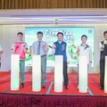 跑出健康活力x攜手傳愛公益 台糖2025公益路跑開放報名相約12月6日尖山埤健康愛同行