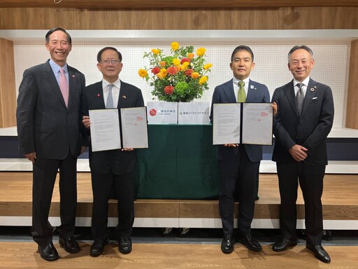中國信託樂活攜手日本東急不動產——跨國合作打造養生村