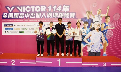 2025全國國中盃個人羽球賽混雙鄭以杰/唐嘉佑奪冠 女單黃欣瑜封后、女雙何沛恩/郭鈺馨稱霸