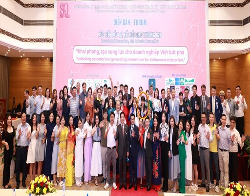 中華網紅協會促進臺越貿易合作新契機——臺越商務交流論壇隆重舉行!