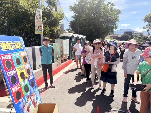 廉潔誠信x識詐防詐 竹縣關西鎮廉政宣導結合稻田彩繪攜手民眾打造廉潔誠信社會家園