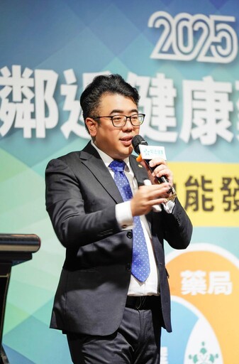 面臨數位轉型生死戰 社區藥局如何奇兵突圍? 台北國際照顧博覽會 「鄰近健康」精闢分享