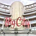 「秋季豐收」主題 桃竹苗分署「揪您來市集」9/27巨城購物中心廣場選購中秋好禮趣！