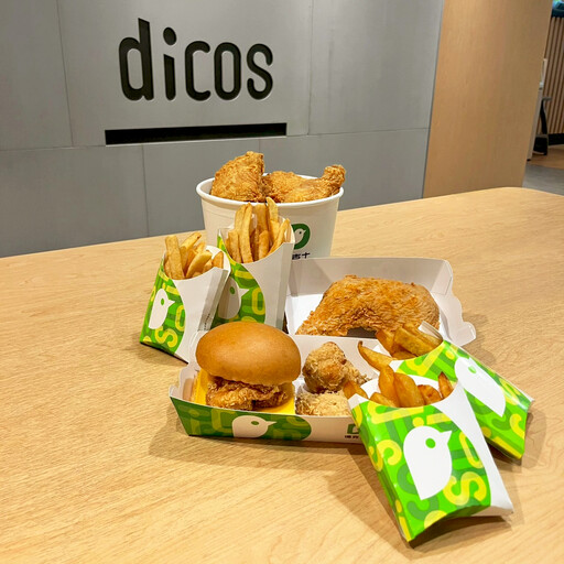 狂歡吃雞、買一送一 德克士祭出超限時優惠搶攻三大連假檔期市場商機