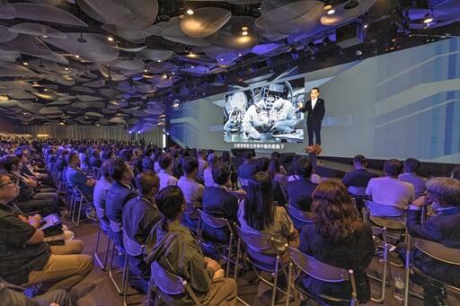 Team Taiwan體系台灣 中衛中心35週年推動產業體系有成助力產業供應鏈創新強化韌性邁向永續