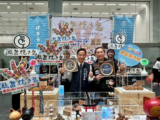 逾三萬項好康消費五倍奉還 2025台中購物節強勢回歸夯