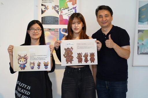 詮釋原住民文化故事 醒吾商設入圍台灣原住民海報雙年展