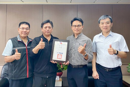 高哲翰講座教授回應 南港分局長許城銘 「跨領域警政」實踐者！
