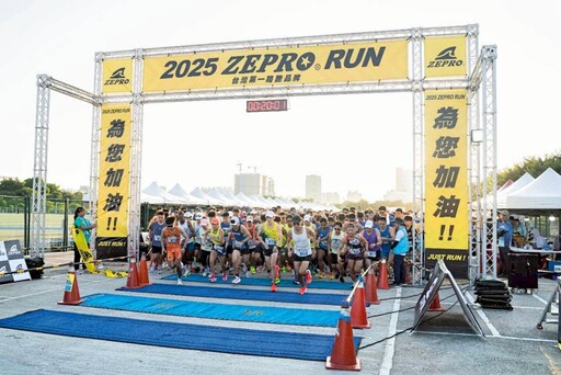 串連在地文化與運動精神 ZEPRO RUN全國半馬強勢引爆台中近八千人熱情開跑