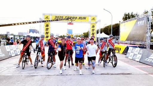 串連在地文化與運動精神 ZEPRO RUN全國半馬強勢引爆台中近八千人熱情開跑