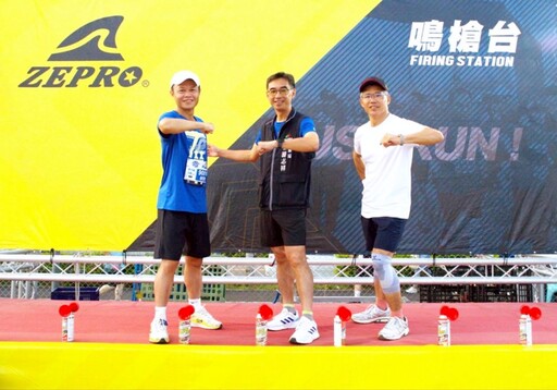 串連在地文化與運動精神 ZEPRO RUN全國半馬強勢引爆台中近八千人熱情開跑