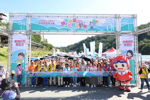 發揮愛心齊享運動樂活 北區國稅局租稅宣導暨公益健走活動逾2千人同行健走趣