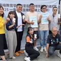 教育品牌攜手專業咖啡學苑簽署授權協議 培育咖啡人才
