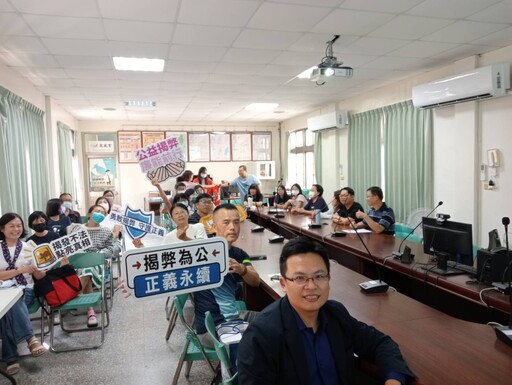 水林鄉公所宣導公益揭弊者保護法 共創廉能治理環境！