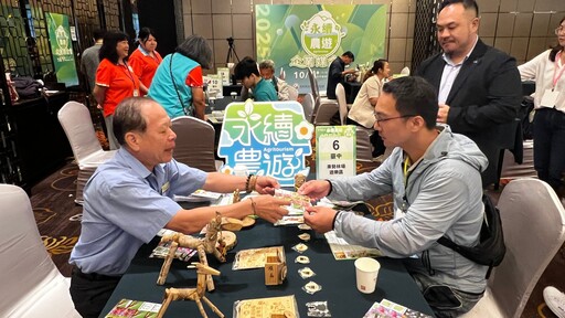 永續農遊場域與企業媒合持續推廣 中臺灣促成農村與企業攜手實踐永續發展
