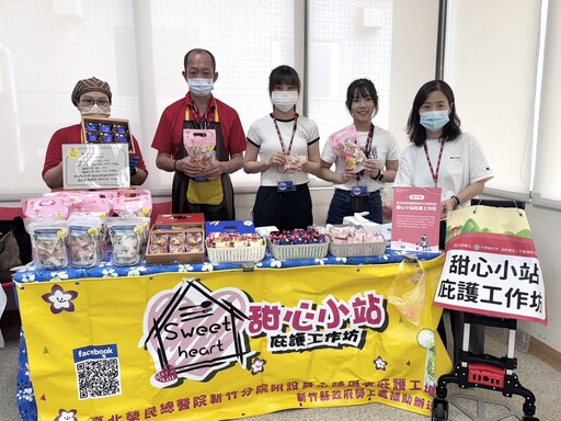走進企業設攤推廣庇護工場中秋特色產品 桃竹苗分署用行動支持庇護工場助身障者穩定就業