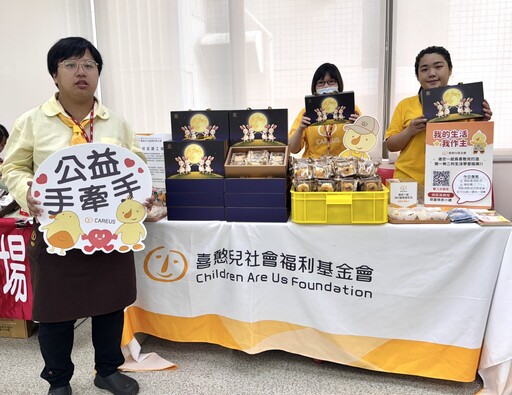 走進企業設攤推廣庇護工場中秋特色產品 桃竹苗分署用行動支持庇護工場助身障者穩定就業
