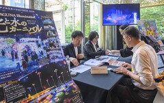 旅遊產業新焦點「夜間經濟」 2025日本夜景觀光論壇台日攜手拓展夜間觀光版圖