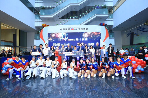 國慶晚會盛大重返台中市 國家級慶典魅力升級迎賓