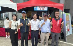 新北多元防災日——鄉親樓頂揪樓腳 「廉」核防災逗陣作伙來!