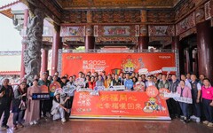 宗教與文化盛典2025鯤鯓王平安鹽祭11/15-16登場 搭台灣好行西濱快線換限量祈福收納袋