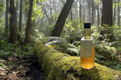 以產量極少台灣原生種山蘊紅茶為基底 茗茗康普茶香檳推出兩款西拉雅限定風味